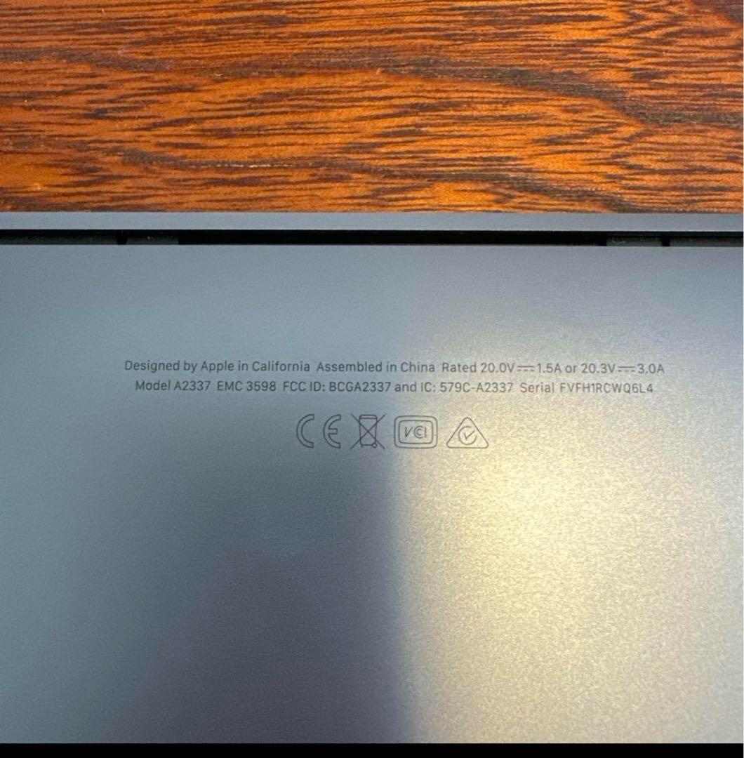 最終値下げApple MacBookAir M1チップ