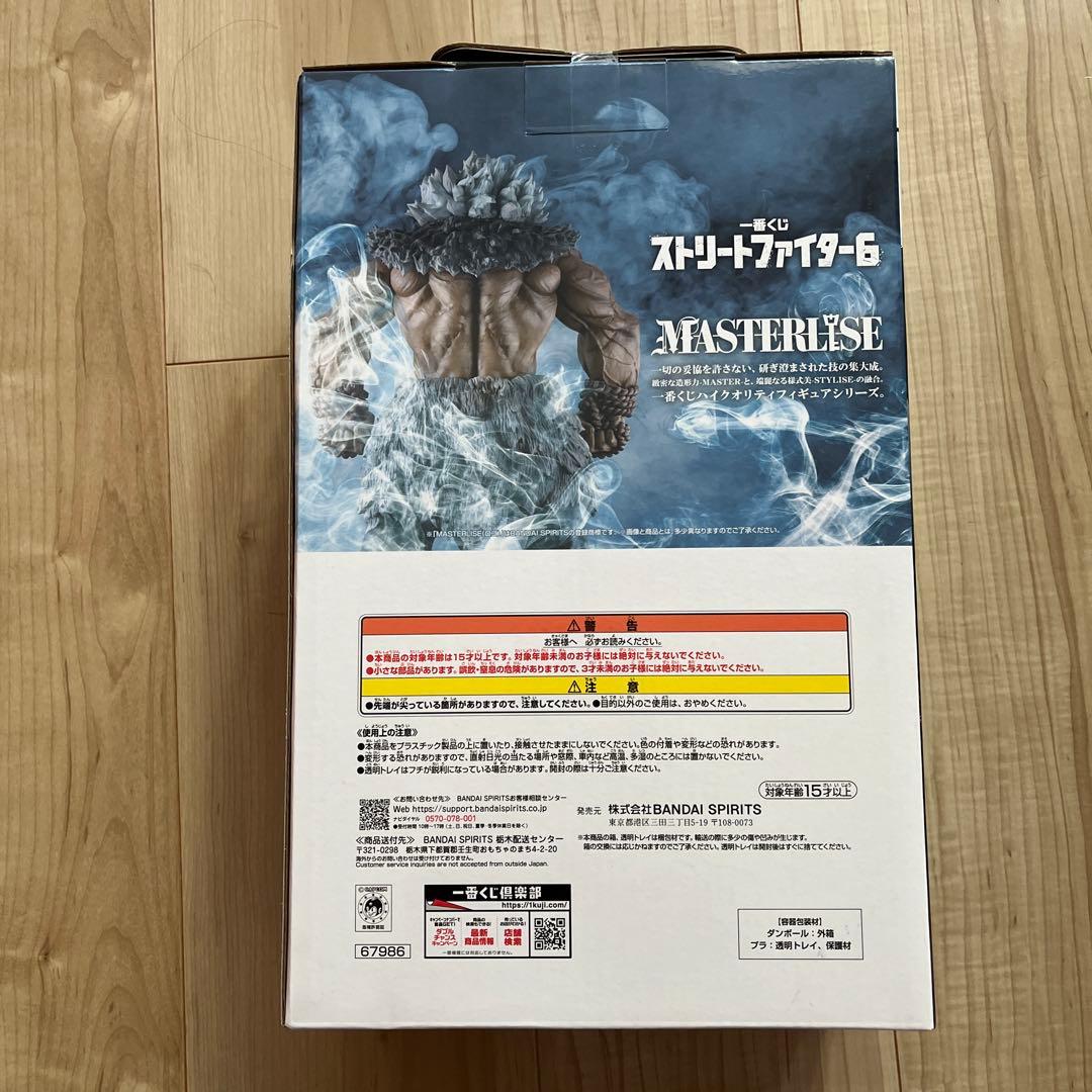 1番くじ　セット売り　ストリートファイター　Ｂ賞　ジュリ　ラストワン賞 豪鬼