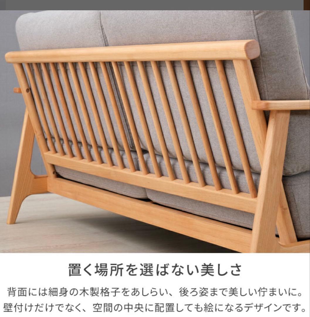 美品！北欧ナチュラルソファー　グレー三月までのお値下げ中！