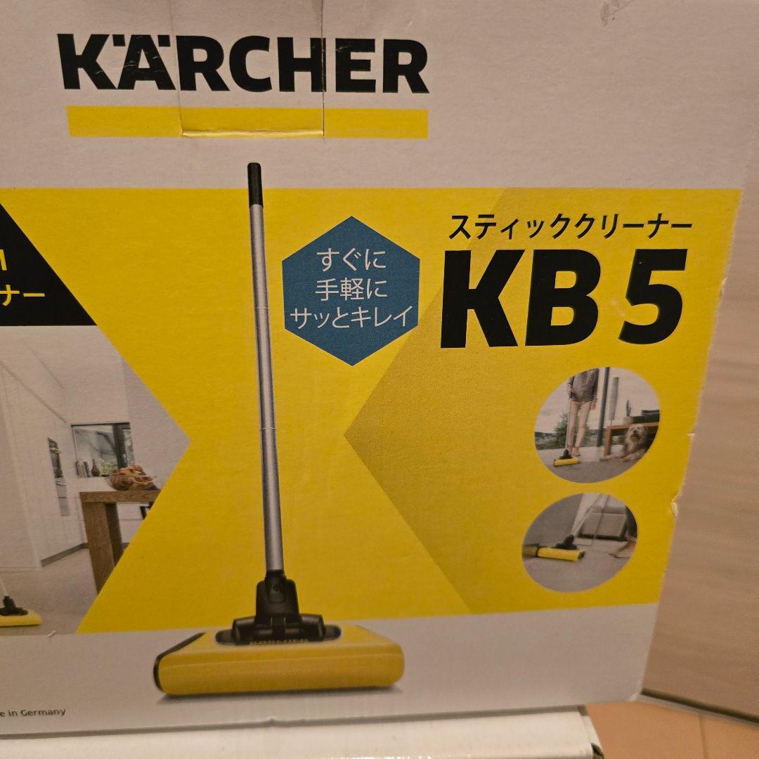 スチームクリーナー SC2 EasyFixアニバーサリー&新品KB5付きです