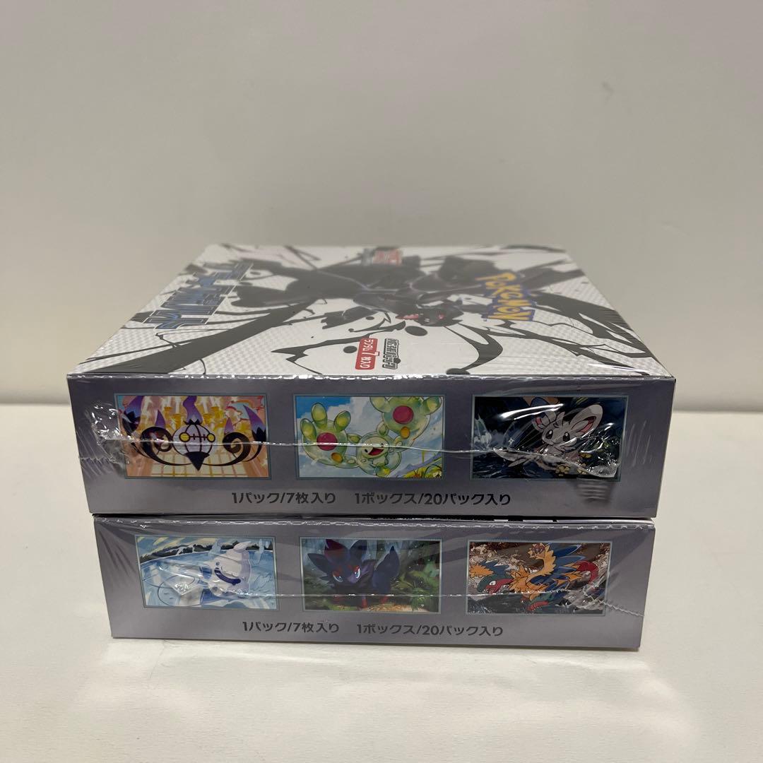 ブラックボルト　ホワイトフレア　シュリンク付き　各1box 新品未開封