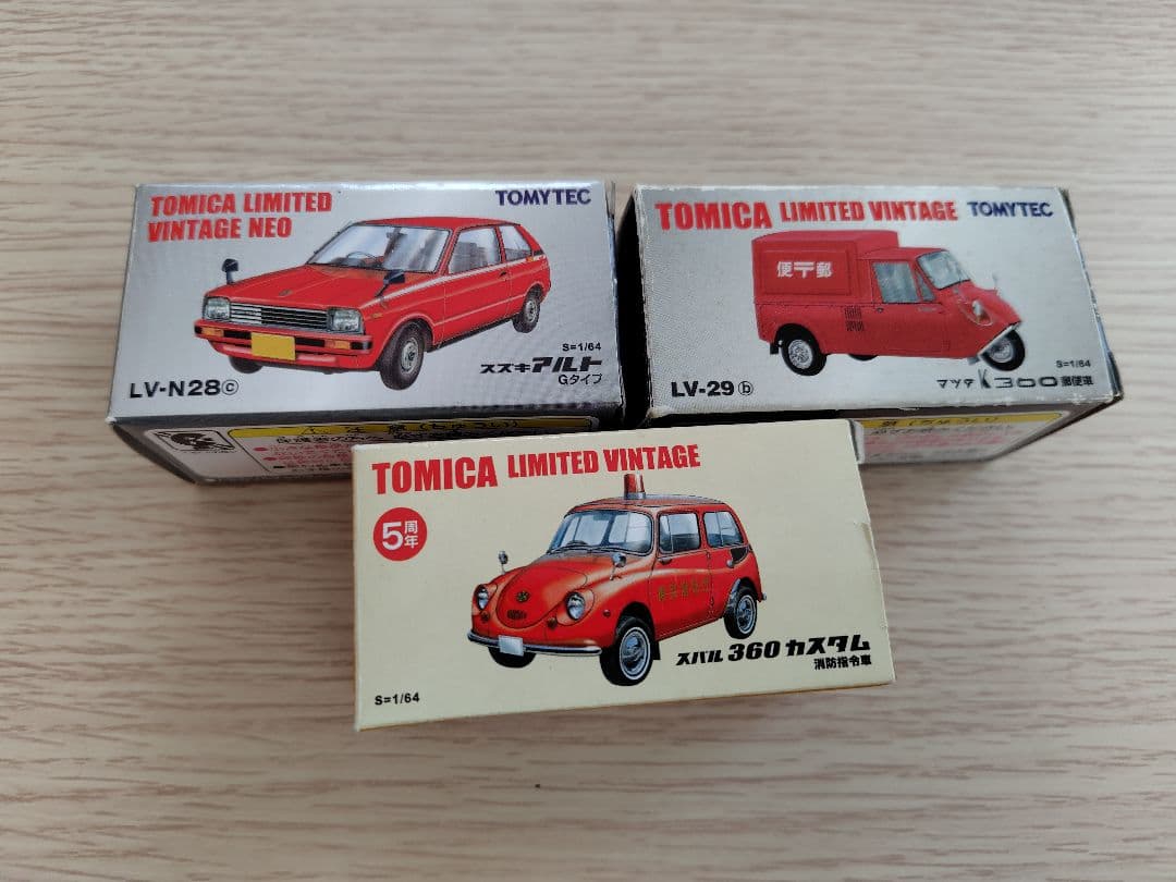 トミカリミテッドヴィンテージ　 スバル360カスタム　マツダK360　アルト