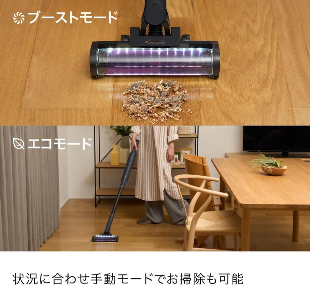 ゆ*ぅ様 スティッククリーナー LC551JBK グレープブラック