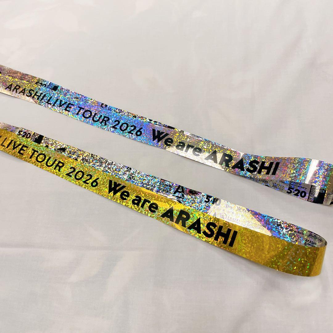 嵐 LIVE TOUR 2026 We are ARASHI 銀テープ