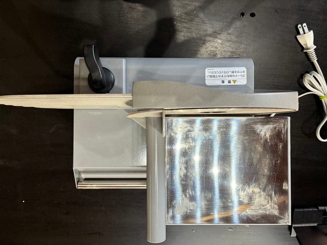 DeLonghi スライサー シルバー