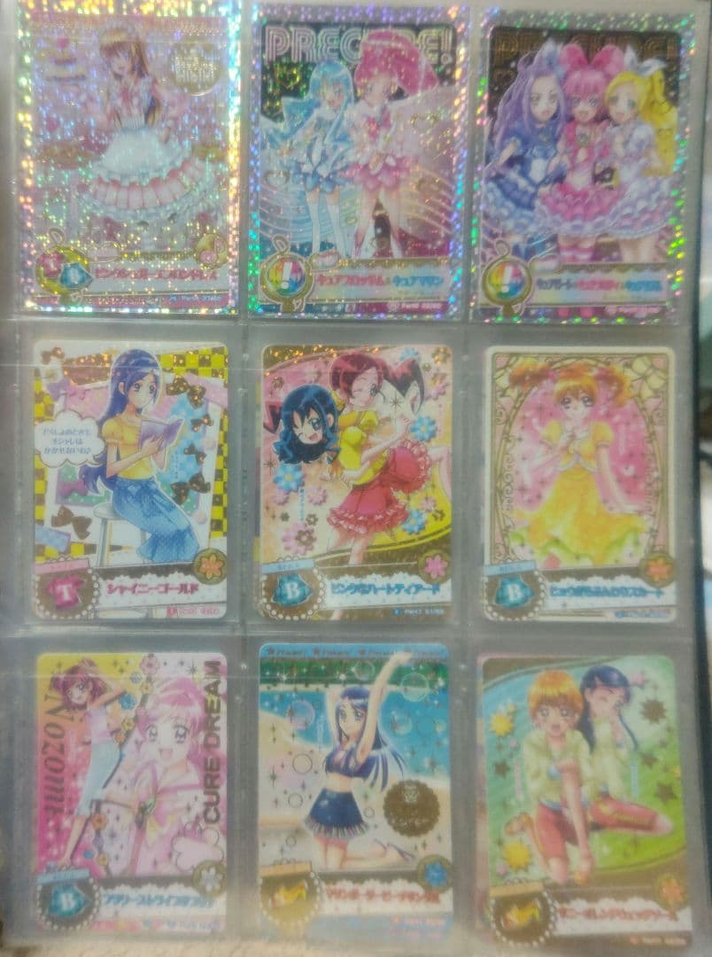 データカードダス☆プリキュアオールスターズまとめ売り
