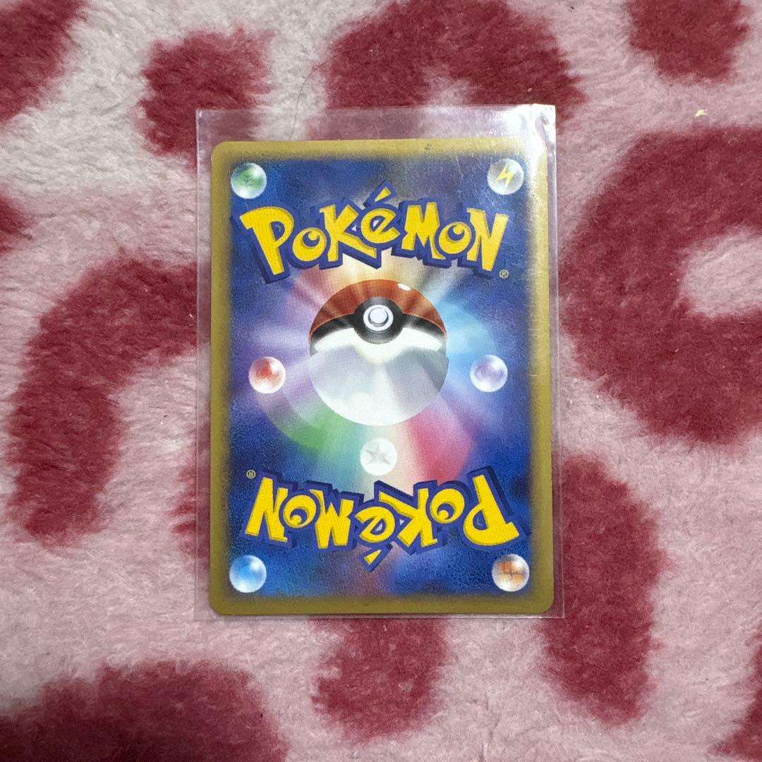 ポケモン通信　LEGENDミラー 1ED 065/070