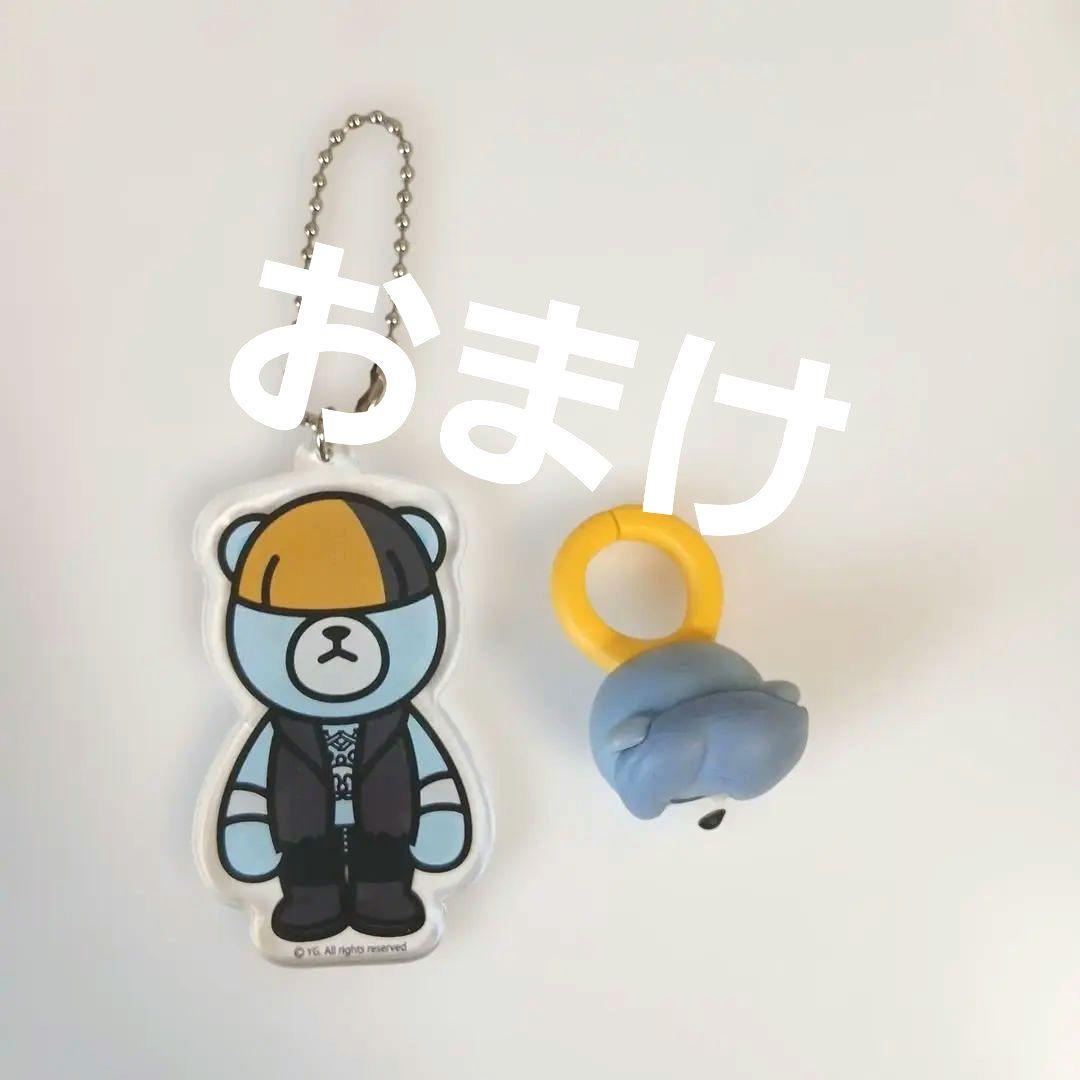 BIGBANG　10周年　ペンライト　ファーチャーム　セット　おまけ付き