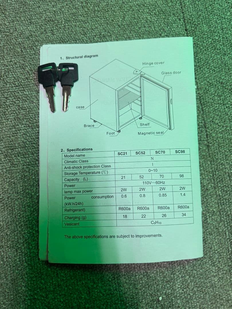 モンスター　エナジー　Monster　Energy 冷蔵庫 グリーン　LED