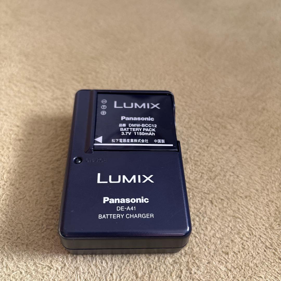 Panasonic DMC-FS1 コンパクトデジタルカメラ シルバー