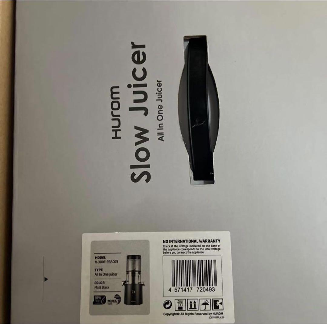 ヒューロム スロージューサー H-300E-BBAC03 スロージューサー