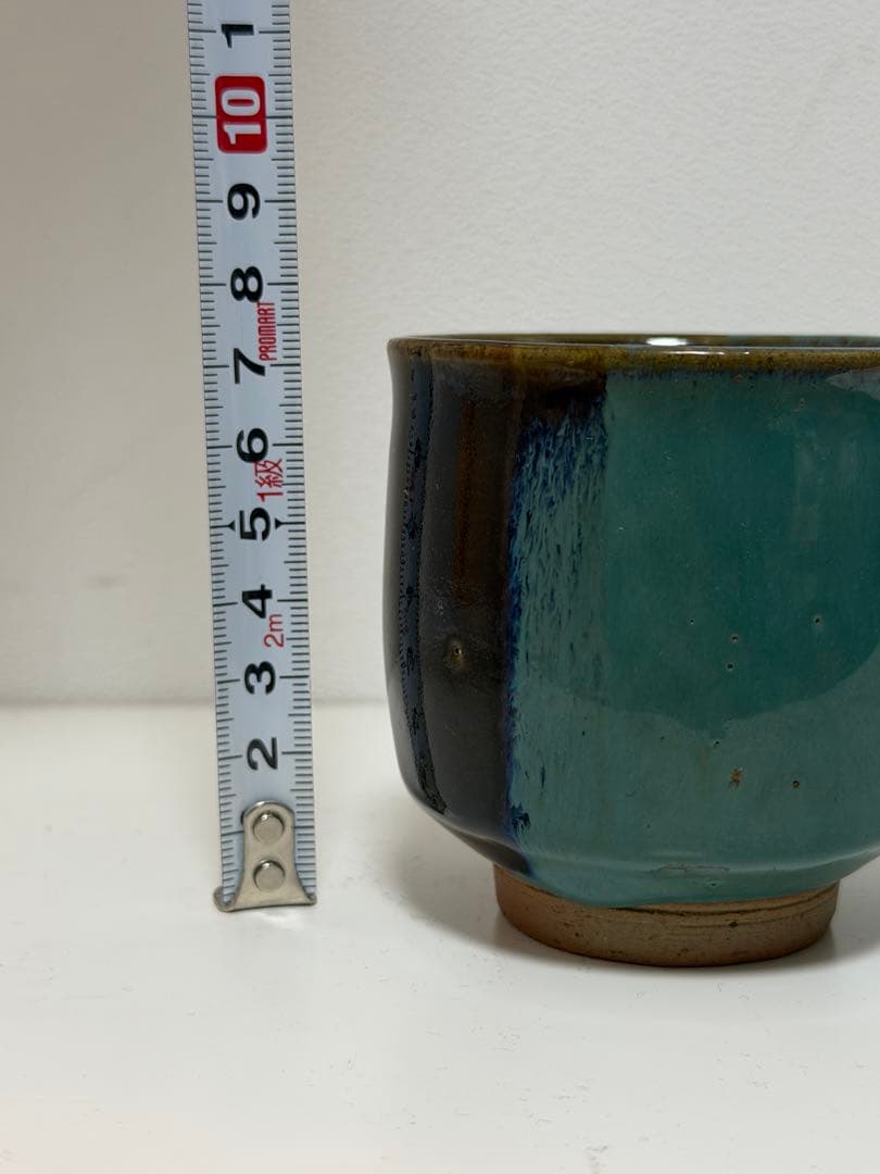 牛ノ戸焼　湯呑み　染め分け　2つセット　丸型　お茶　カップ　中井窯　鳥取