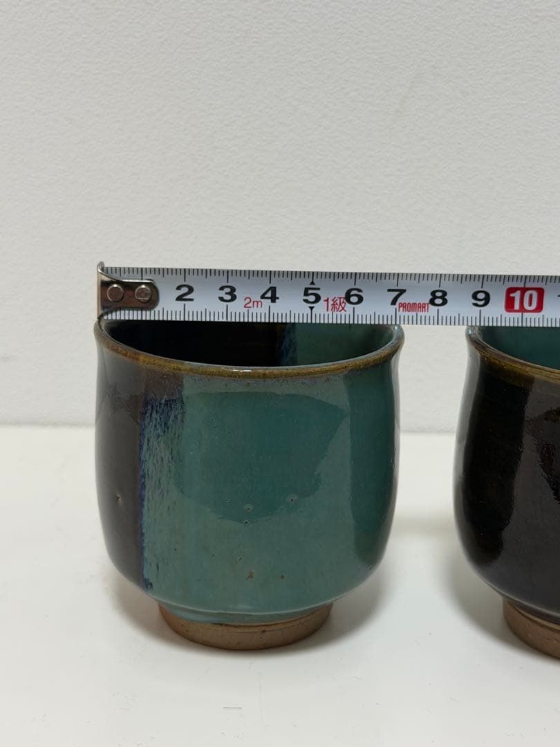 牛ノ戸焼　湯呑み　染め分け　2つセット　丸型　お茶　カップ　中井窯　鳥取
