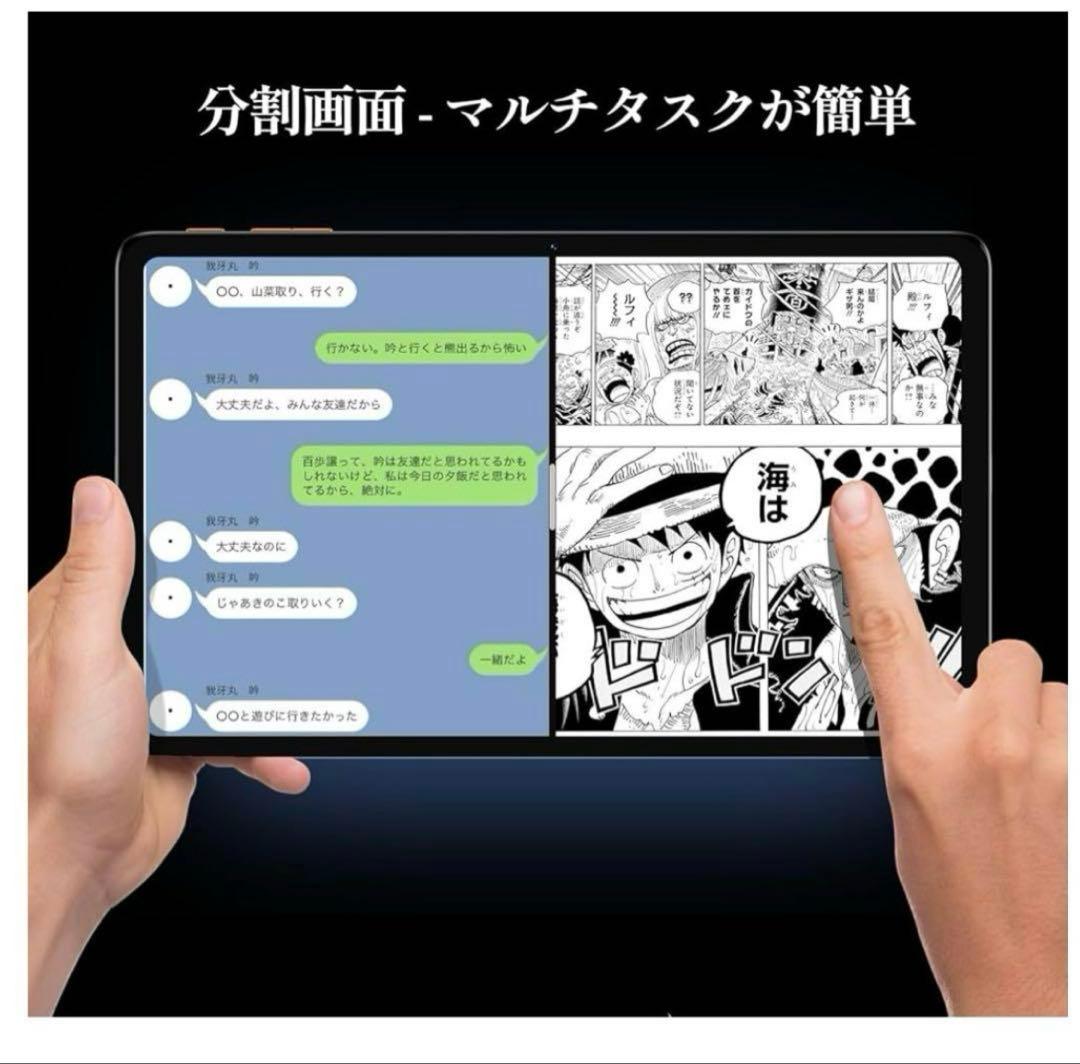 Androidタブレット14 12GB 64GB 10インチ Wi-Fiモデル