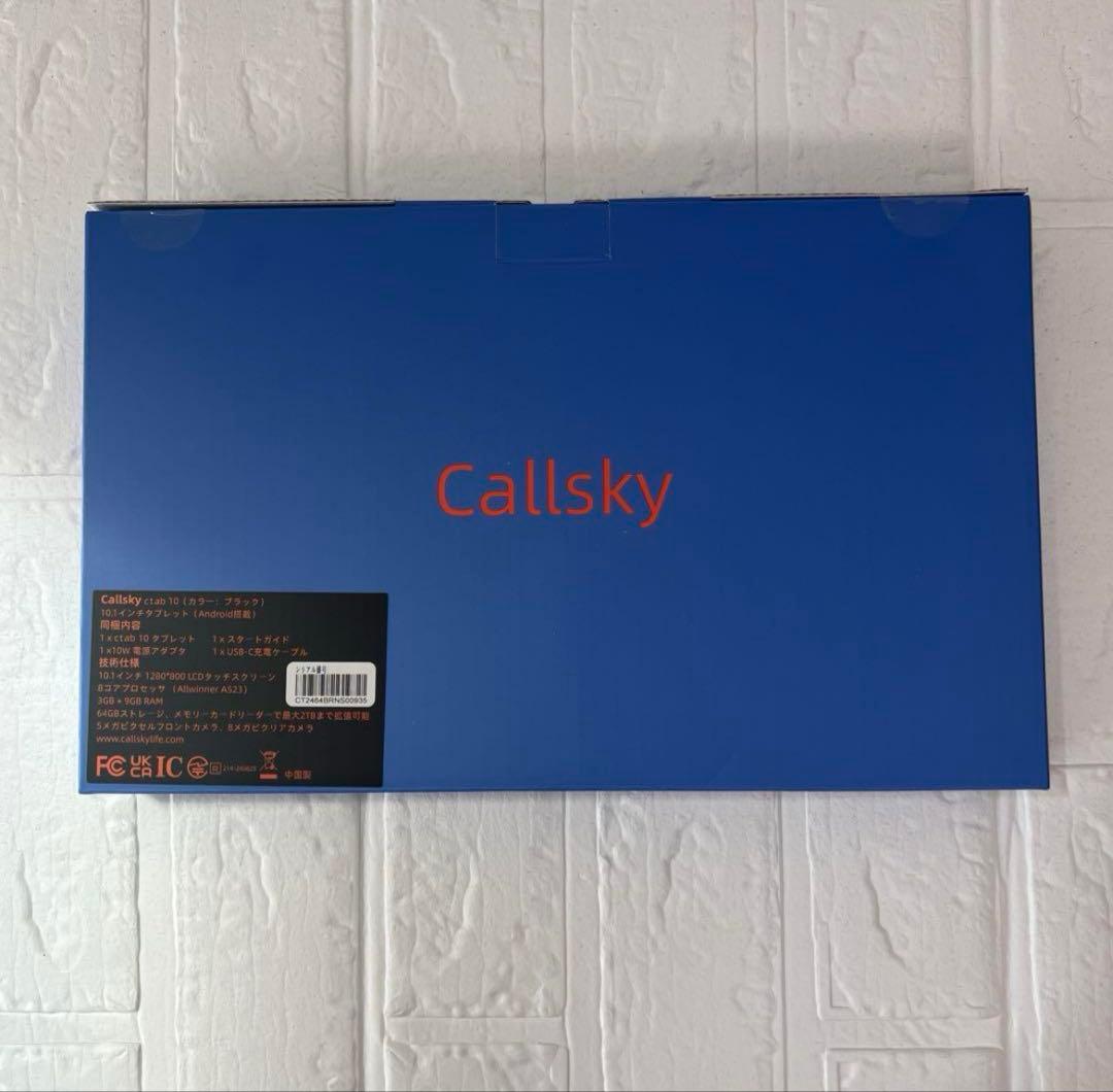 Androidタブレット14 12GB 64GB 10インチ Wi-Fiモデル