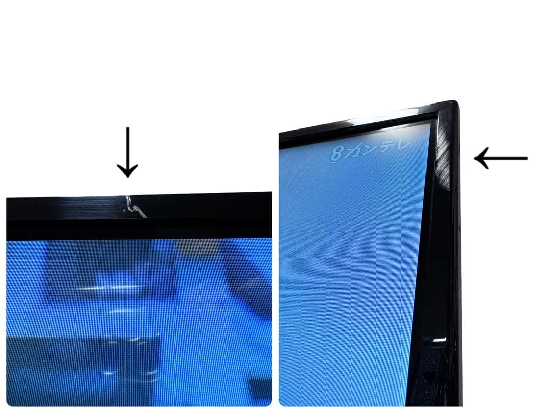 Panasonic 42V型 液晶テレビ TH-42C305 2015年製 ⑤