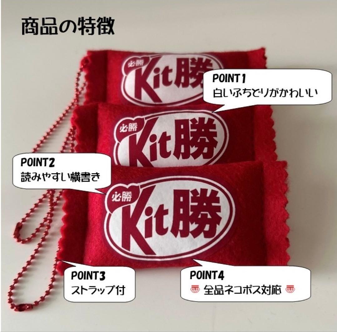 まい