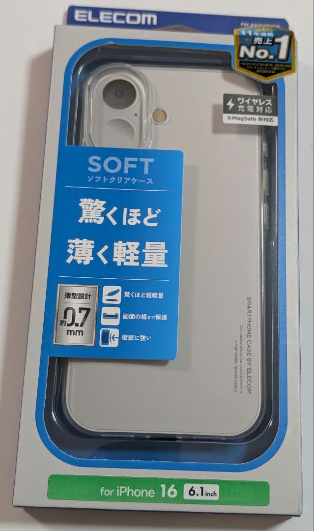 美品　iPhone16 128GBホワイトSIMフリー