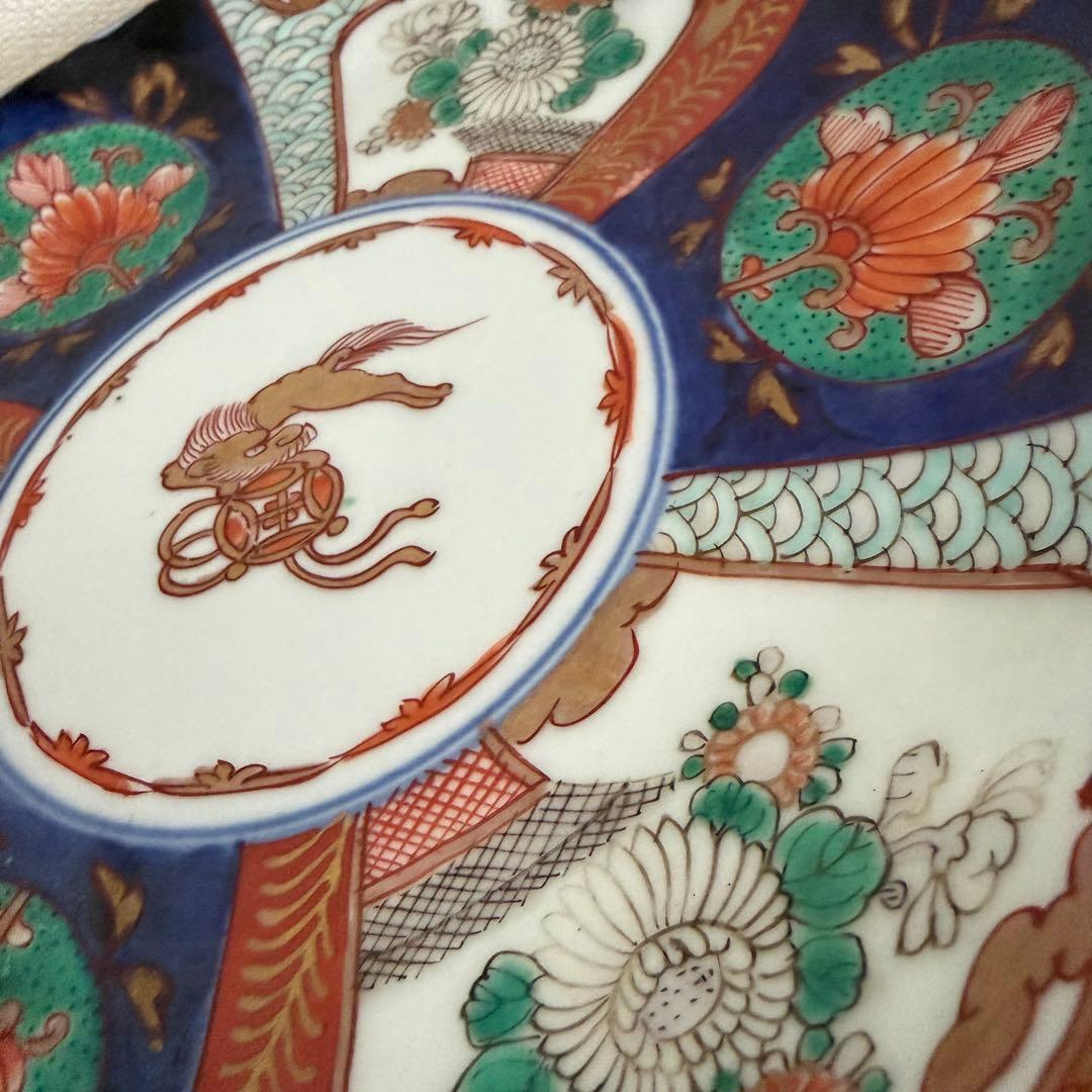 【B】伊万里様式 色絵 金彩 七寸皿 宝尽くし 輪花 1枚Imari Plate
