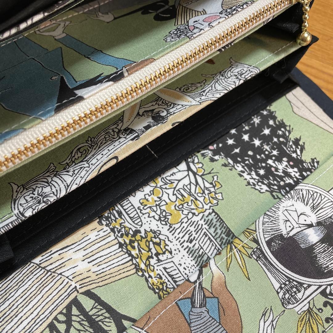 専用　長財布　やりくり財布　ハンドメイド　アレキサンダーヘンリー激レア生地