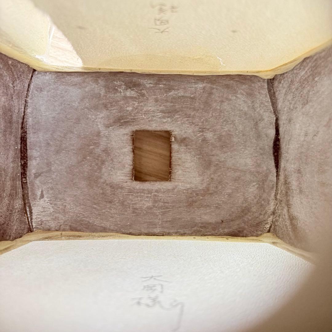 三味線 中棹　紫檀 丸打胴 和楽器　東さわり　ハードケース付き　付属品あり