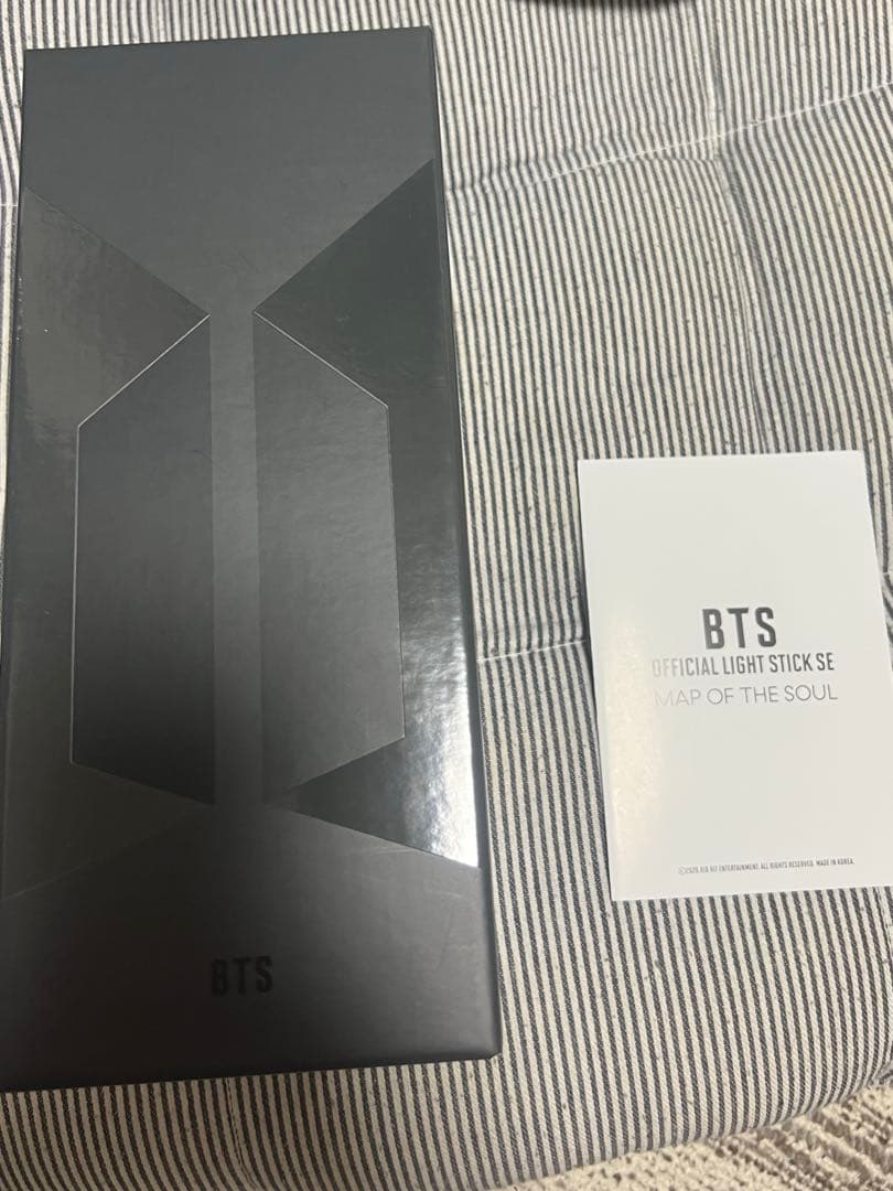 BTS アミボム MAP OF THE SOUL