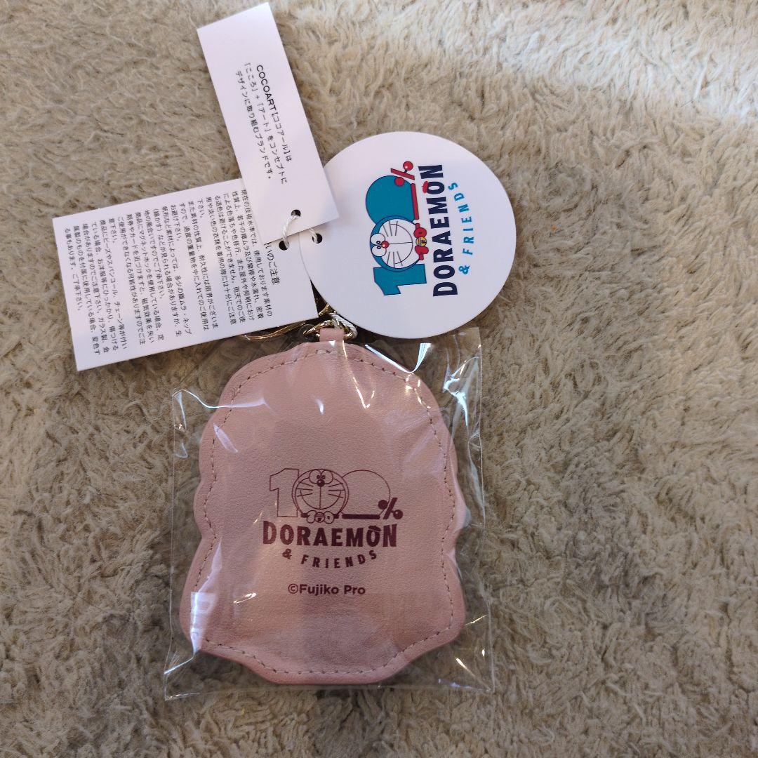 100%ドラえもんフレンズ サガラ刺繍キーホルダー　桜　さくら