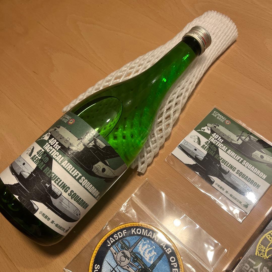 小牧基地 航空祭 お土産セット