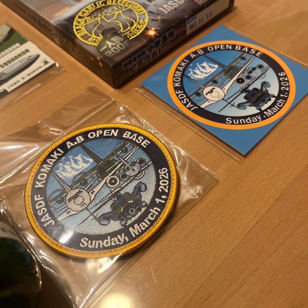 小牧基地 航空祭 お土産セット