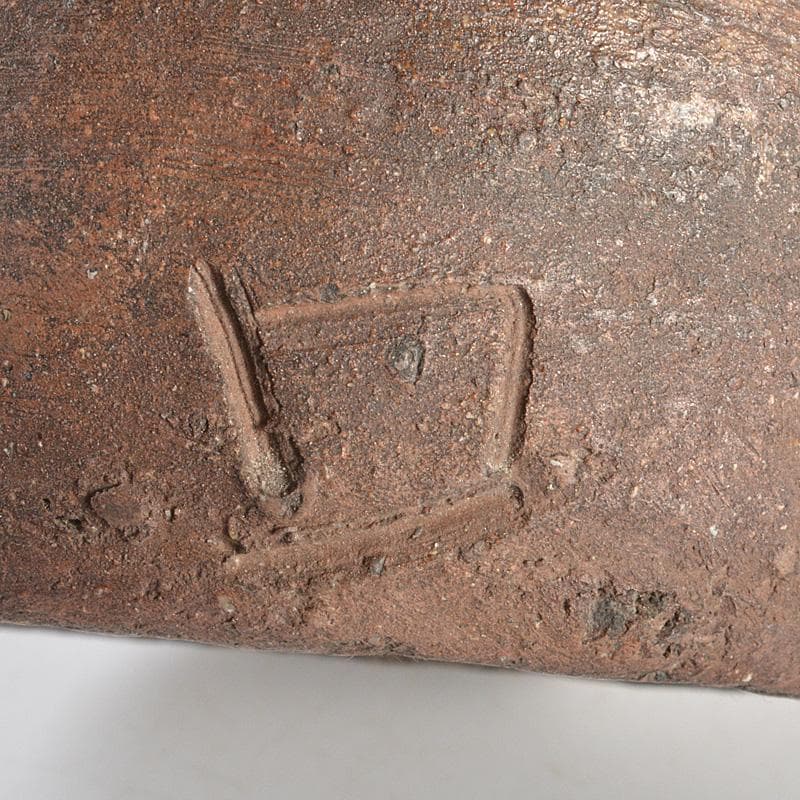 備前焼　古備前　江戸期　小無徳利　桂又三郎極め箱　M　R6132