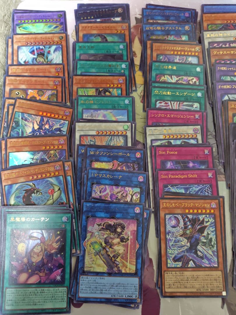 遊戯王 リミテッドオーバーコレクション フルコンプ3枚セット