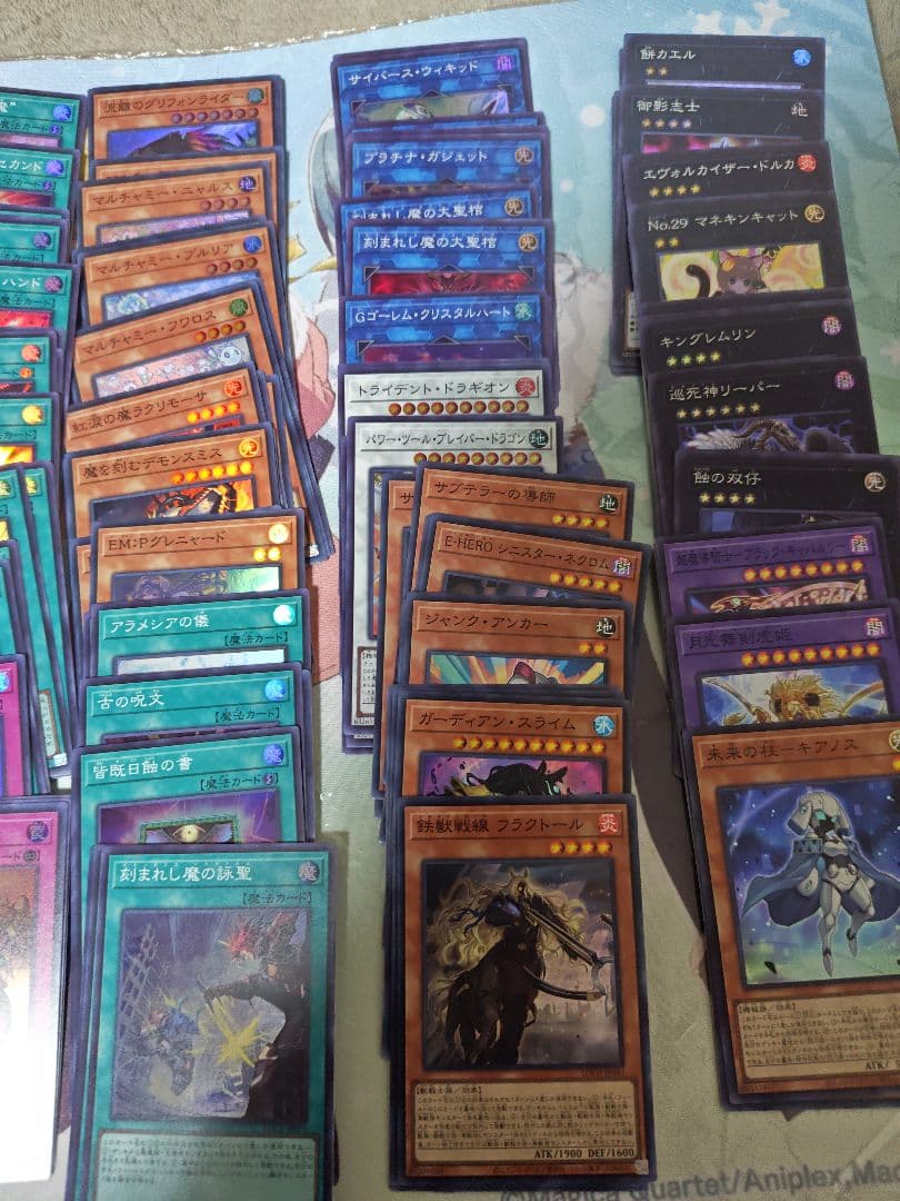 遊戯王 リミテッドオーバーコレクション フルコンプ3枚セット