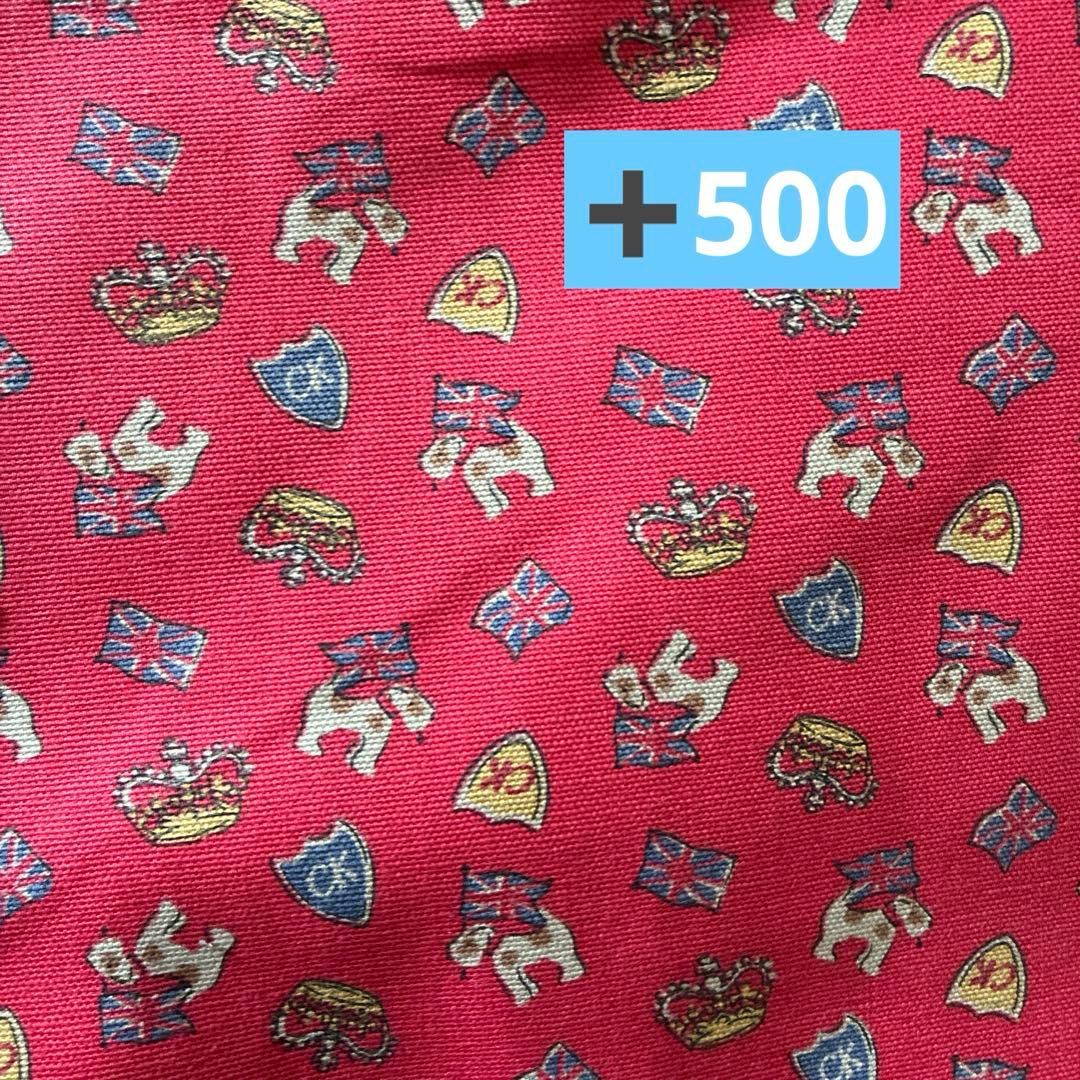 SPOT ORDER BREAD&COFFEE キャスキッドソンハンドメイド