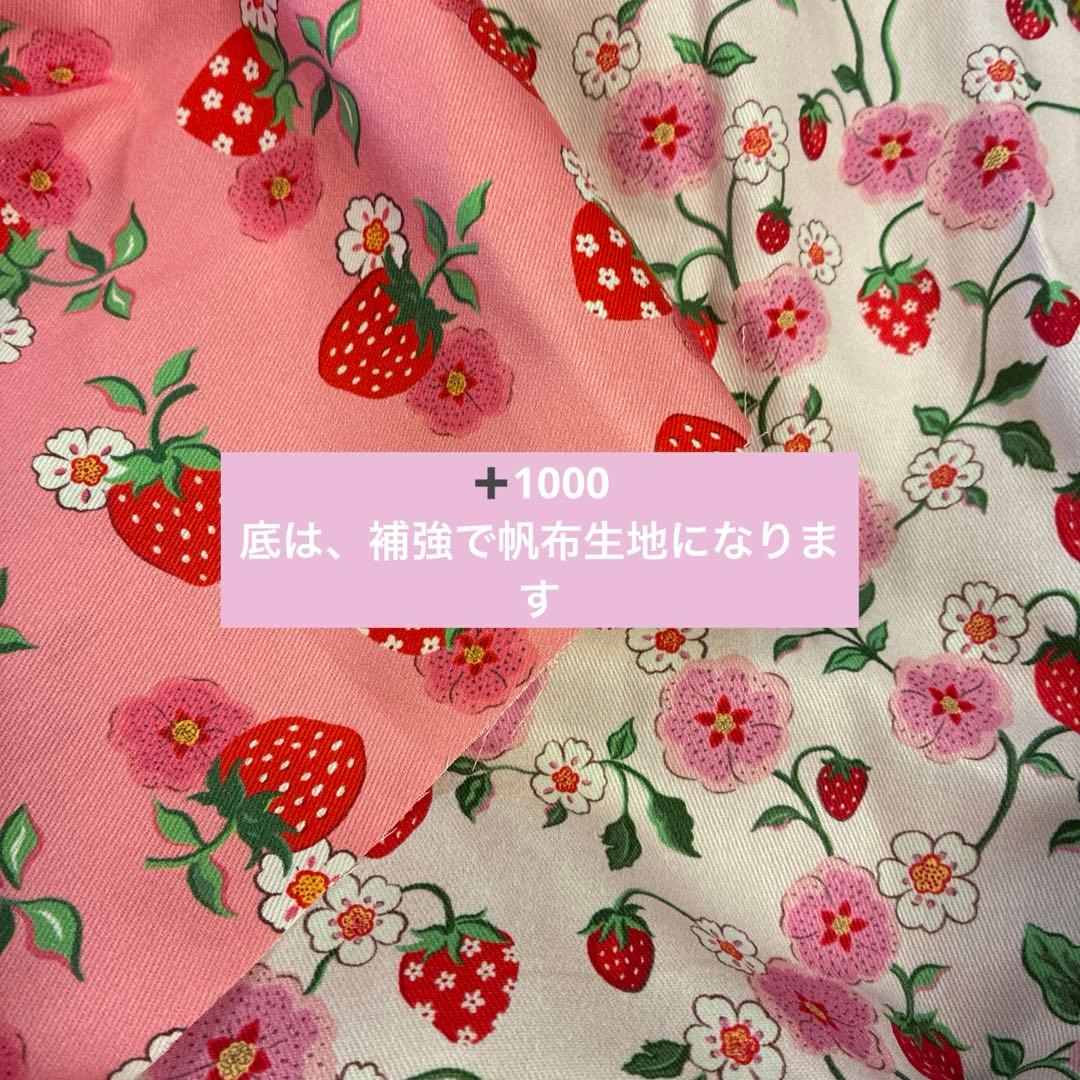 SPOT ORDER BREAD&COFFEE キャスキッドソンハンドメイド