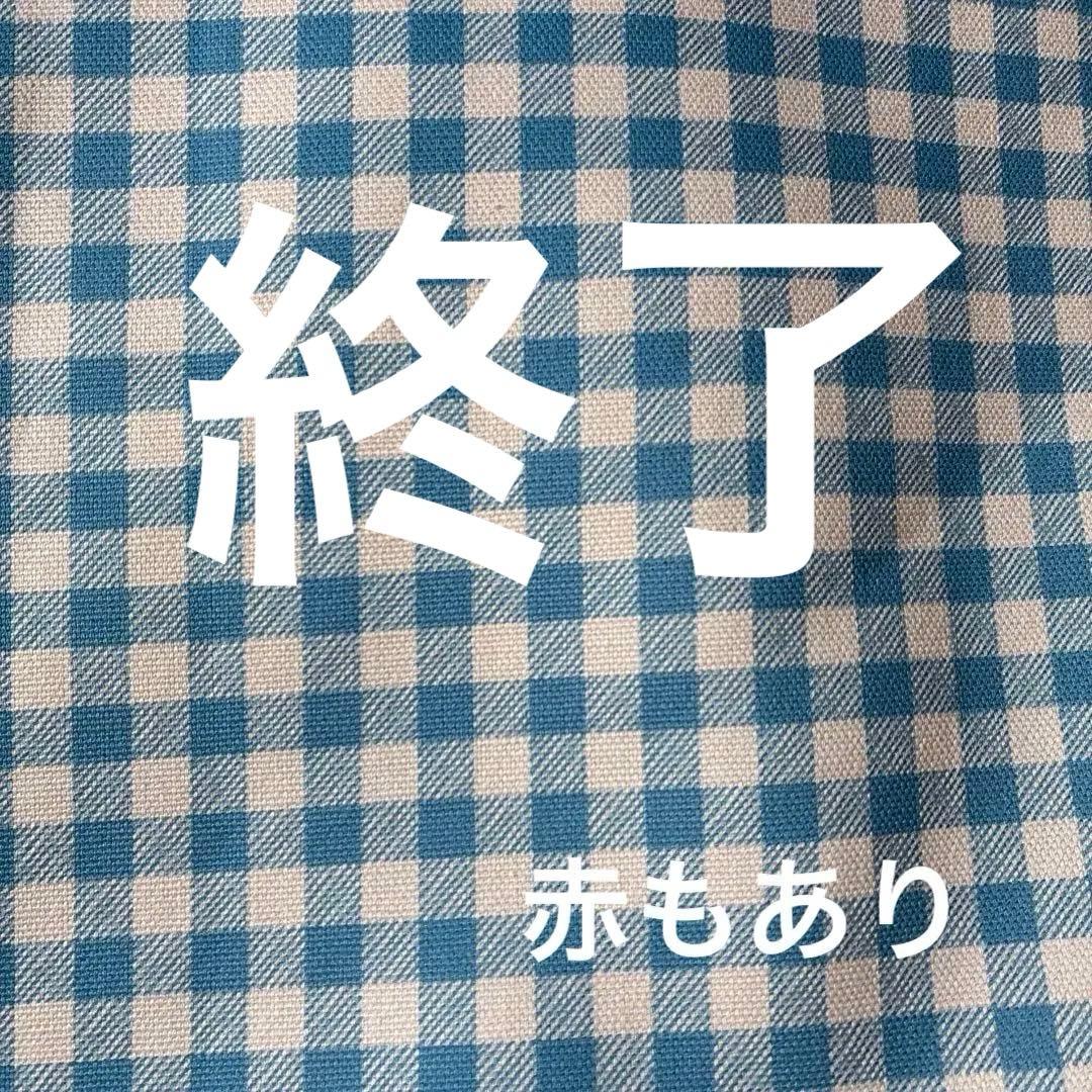 SPOT ORDER BREAD&COFFEE キャスキッドソンハンドメイド