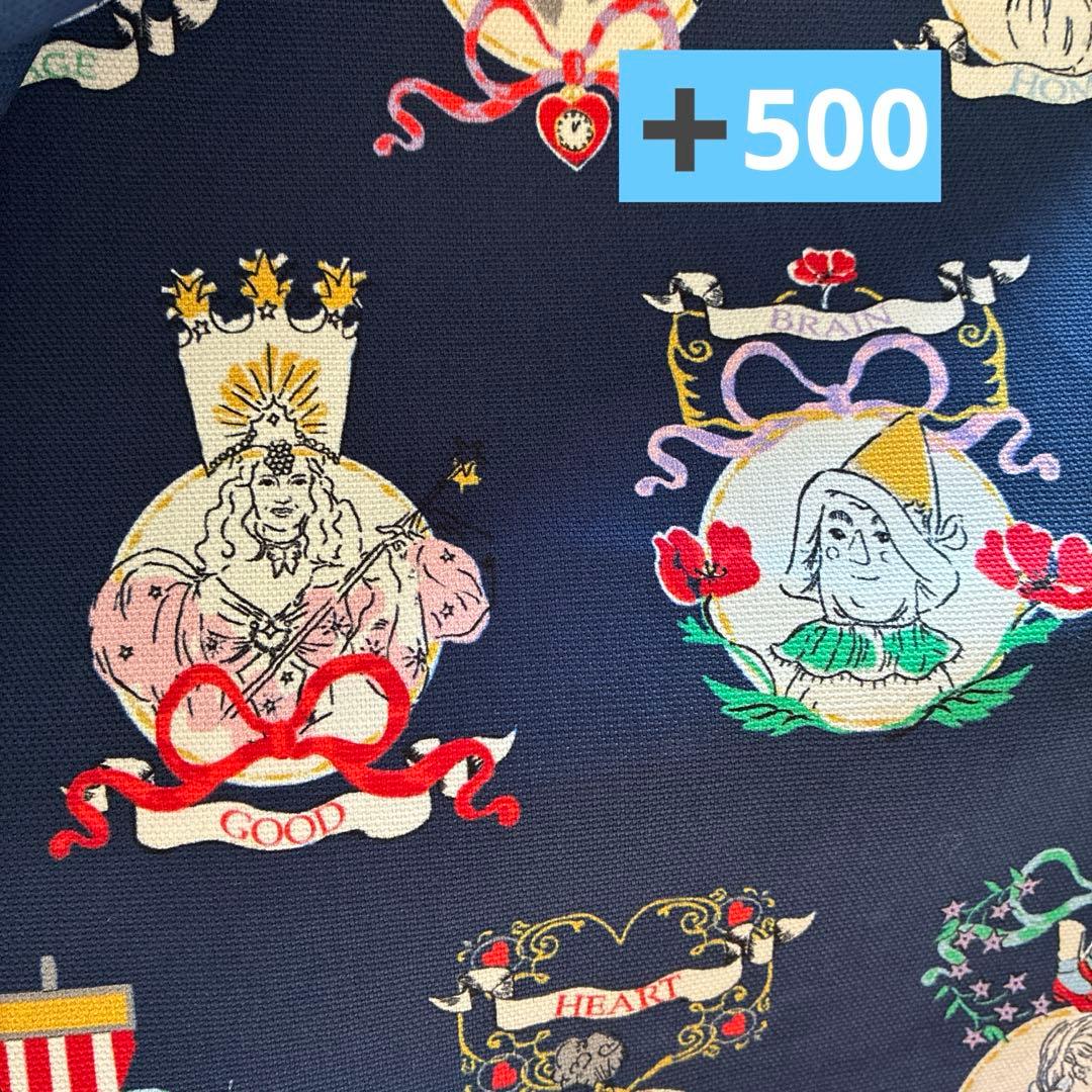 SPOT ORDER BREAD&COFFEE キャスキッドソンハンドメイド