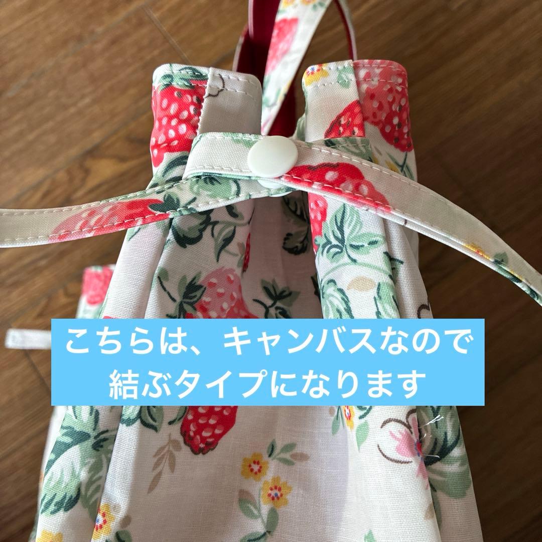 SPOT ORDER BREAD&COFFEE キャスキッドソンハンドメイド