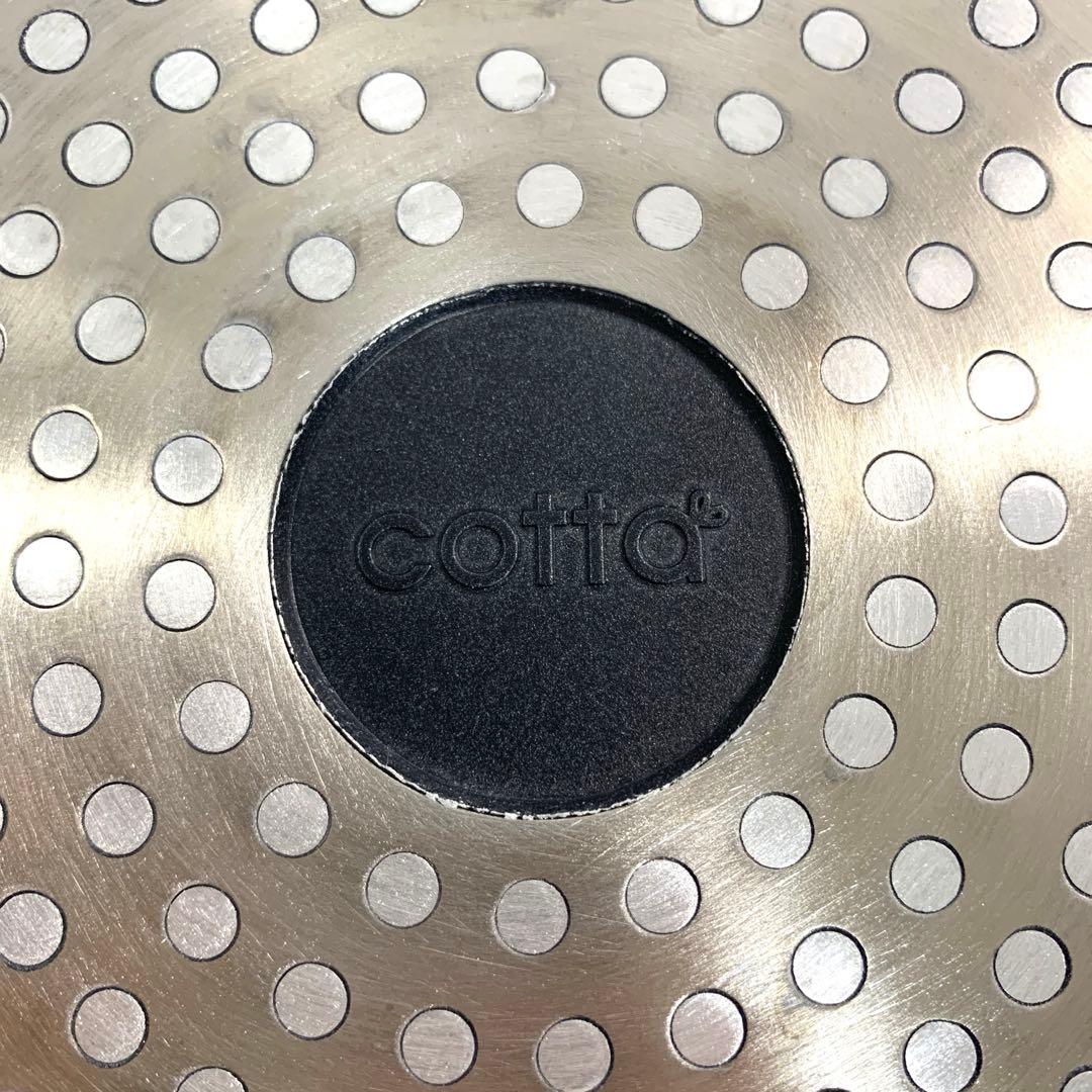 cotta無水調理鍋24㎝【ＩＨ・ガス対応】