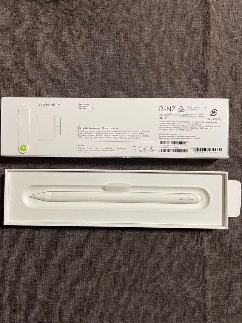 【美品】Apple Pencil Pro 純正 箱付き