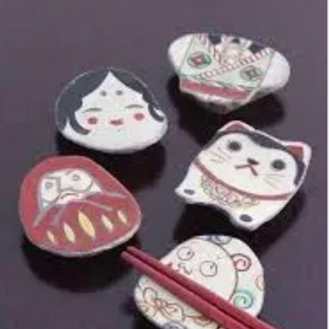 九谷焼　山崎裕理　百楽シリーズ箸置き　５個　 はしおき日本のいいもの　新品未使用