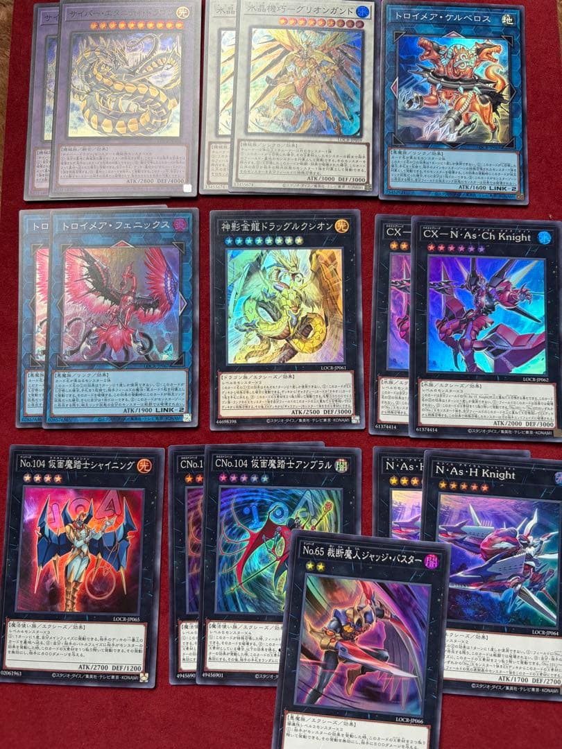 遊戯王OCG リミットオーバーコレクションライバルズ　まとめ売り　PSE、OF