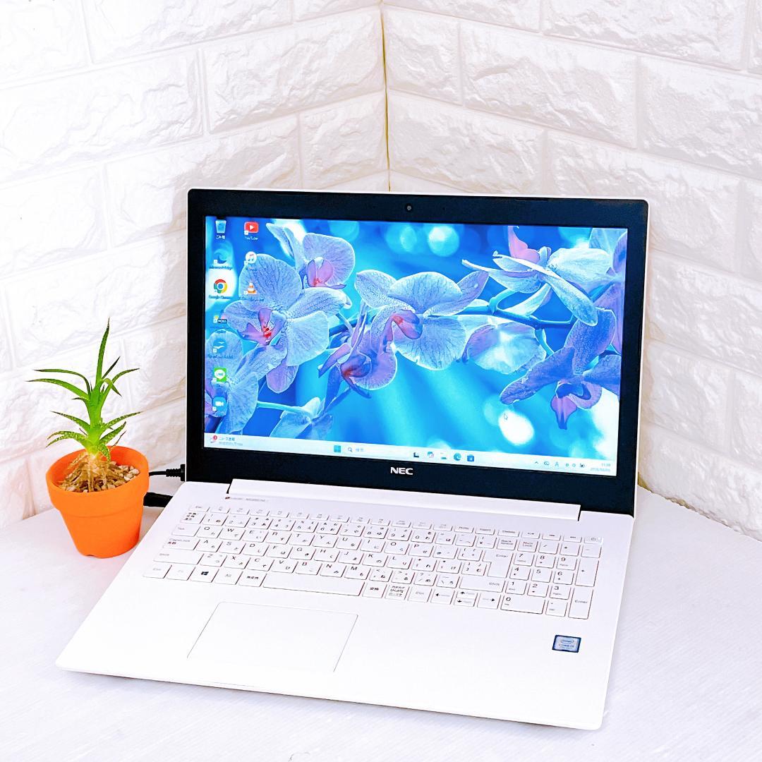 NEC ノートパソコン Windows11 YouTubeに最適！ノートPC本体