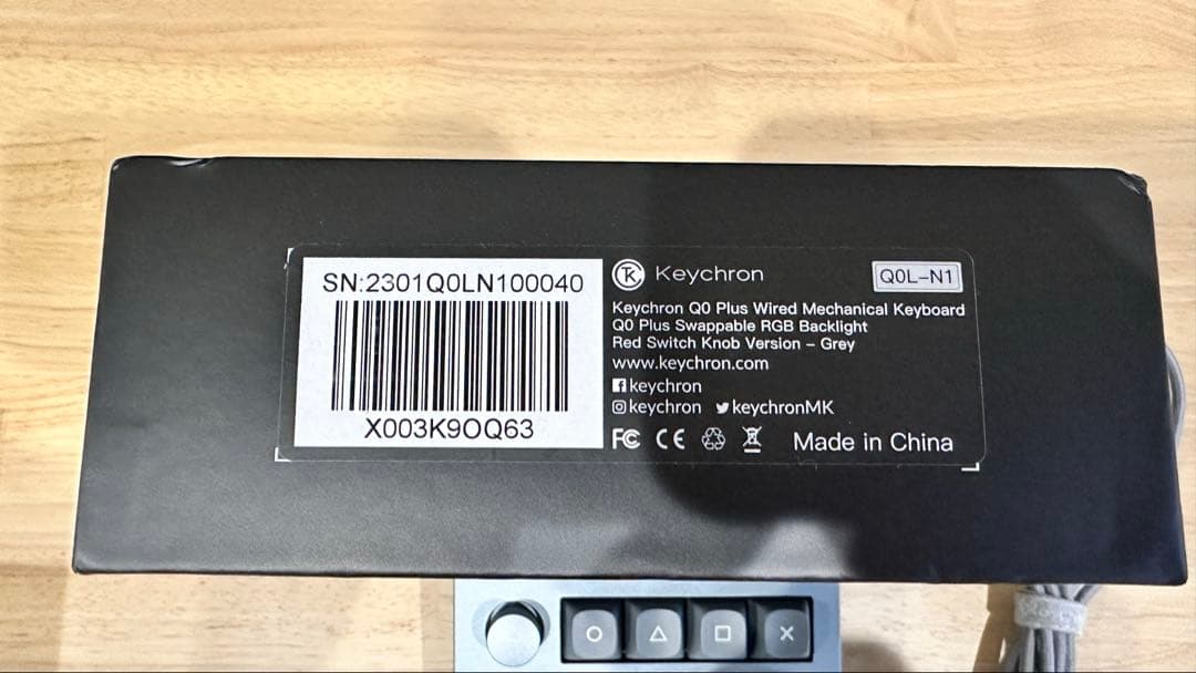 Keychron Q0 Plus QMK 赤軸 VIA対応 アルミ 箱付