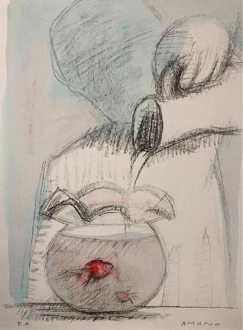 絵画 リトグラフ AMANO作 金魚