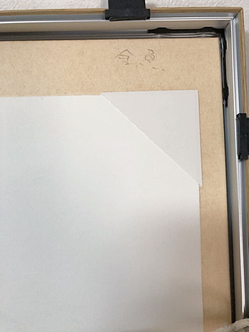 絵画 リトグラフ AMANO作 金魚