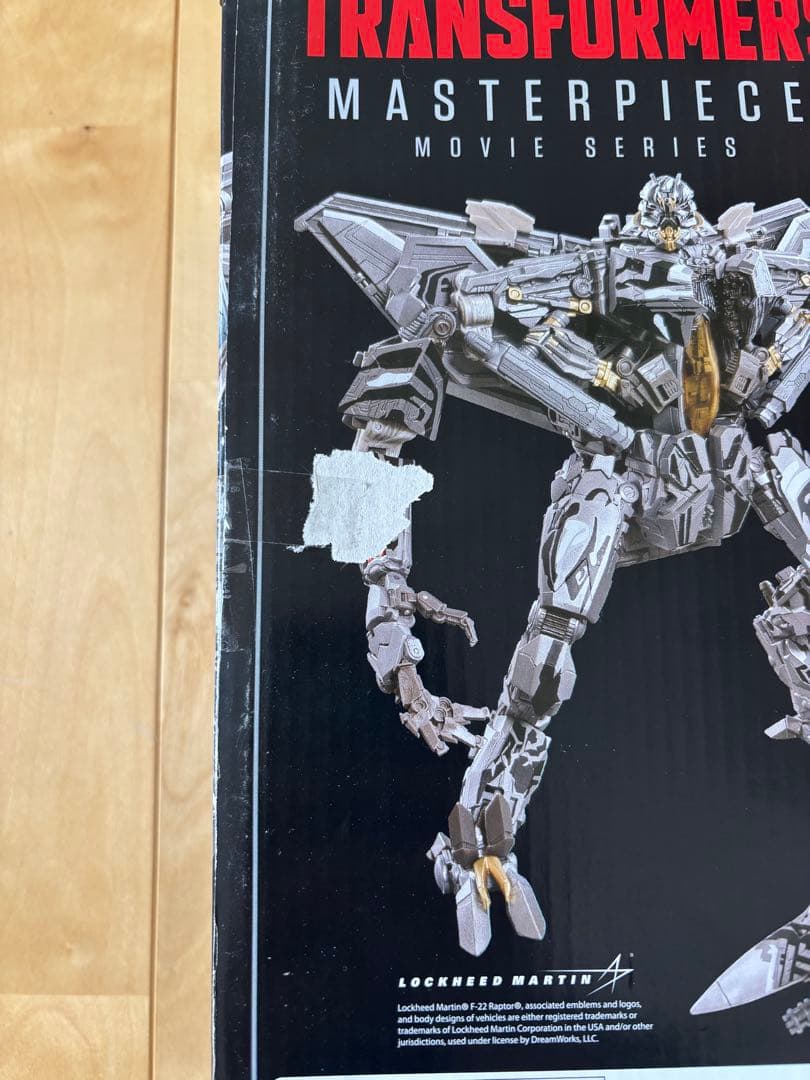 トランスフォーマー　マスターピース10スタースクリーム　リベンジvar