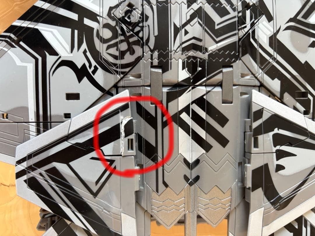 トランスフォーマー　マスターピース10スタースクリーム　リベンジvar