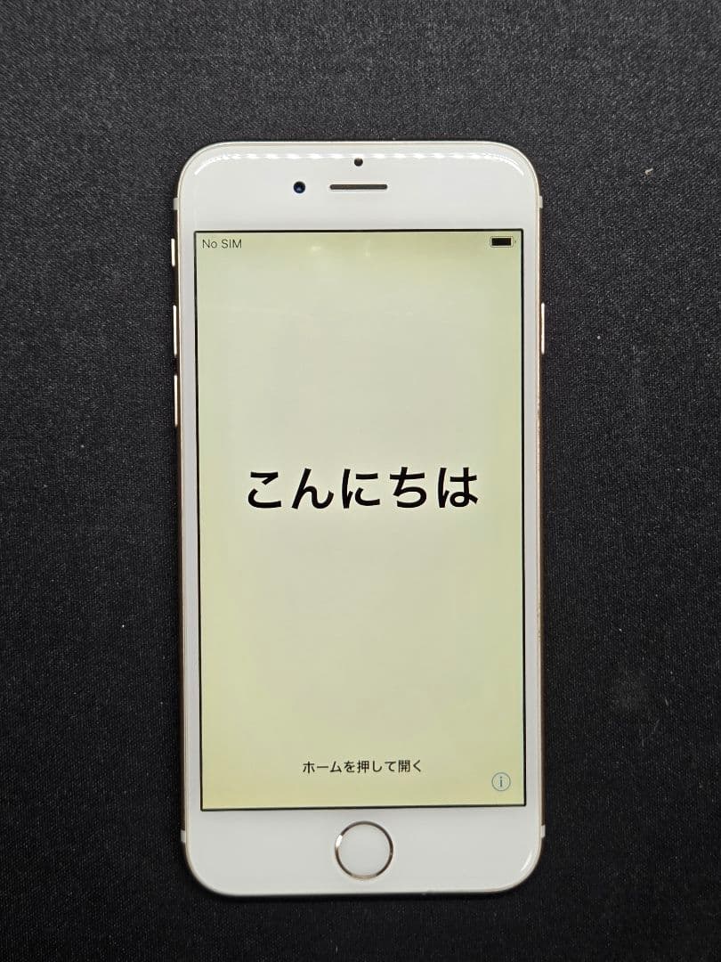 iPhone6 ゴールド 64GB 本体のみ