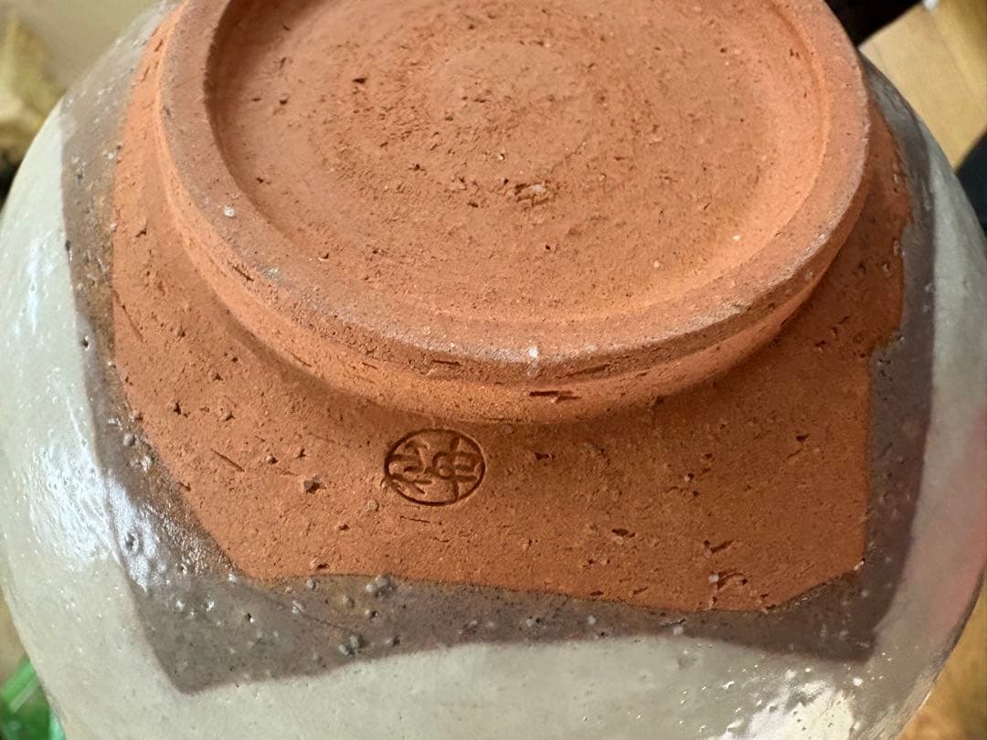 【名工】萩焼 抹茶碗 岡田裕（晴雲山）山口県指定無形文化財保持者 専用箱・栞付