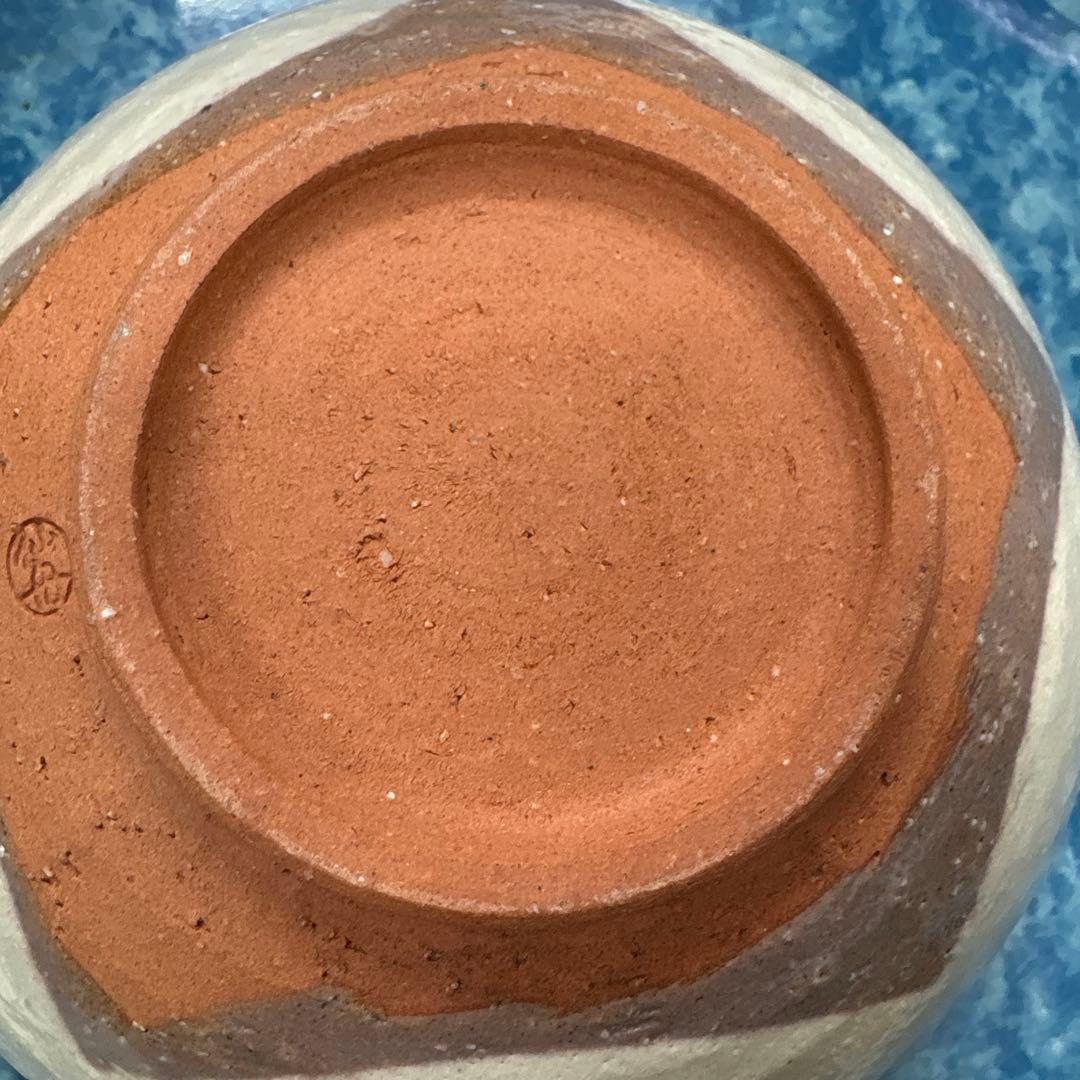 【名工】萩焼 抹茶碗 岡田裕（晴雲山）山口県指定無形文化財保持者 専用箱・栞付